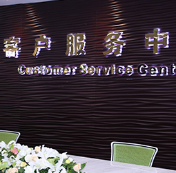 图1-MTDP-用户-二七区亨得利钟表维修服务中心